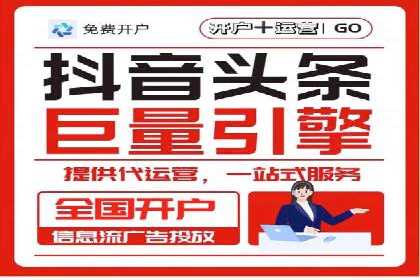 案例分析：信息流平台在教育培训领域的应用